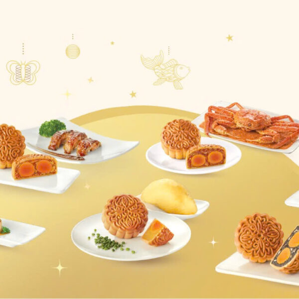 Bánh Trung Thu KIDO Tự Chọn 2026
