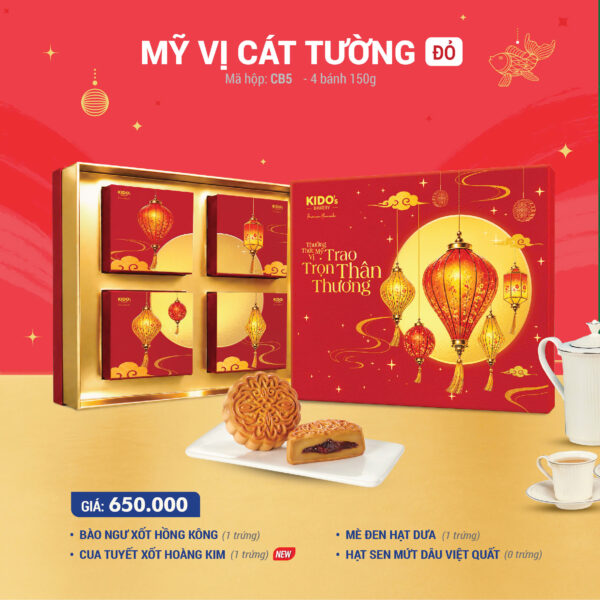 MỸ VỊ CÁT TƯỜNG (ĐỎ)
