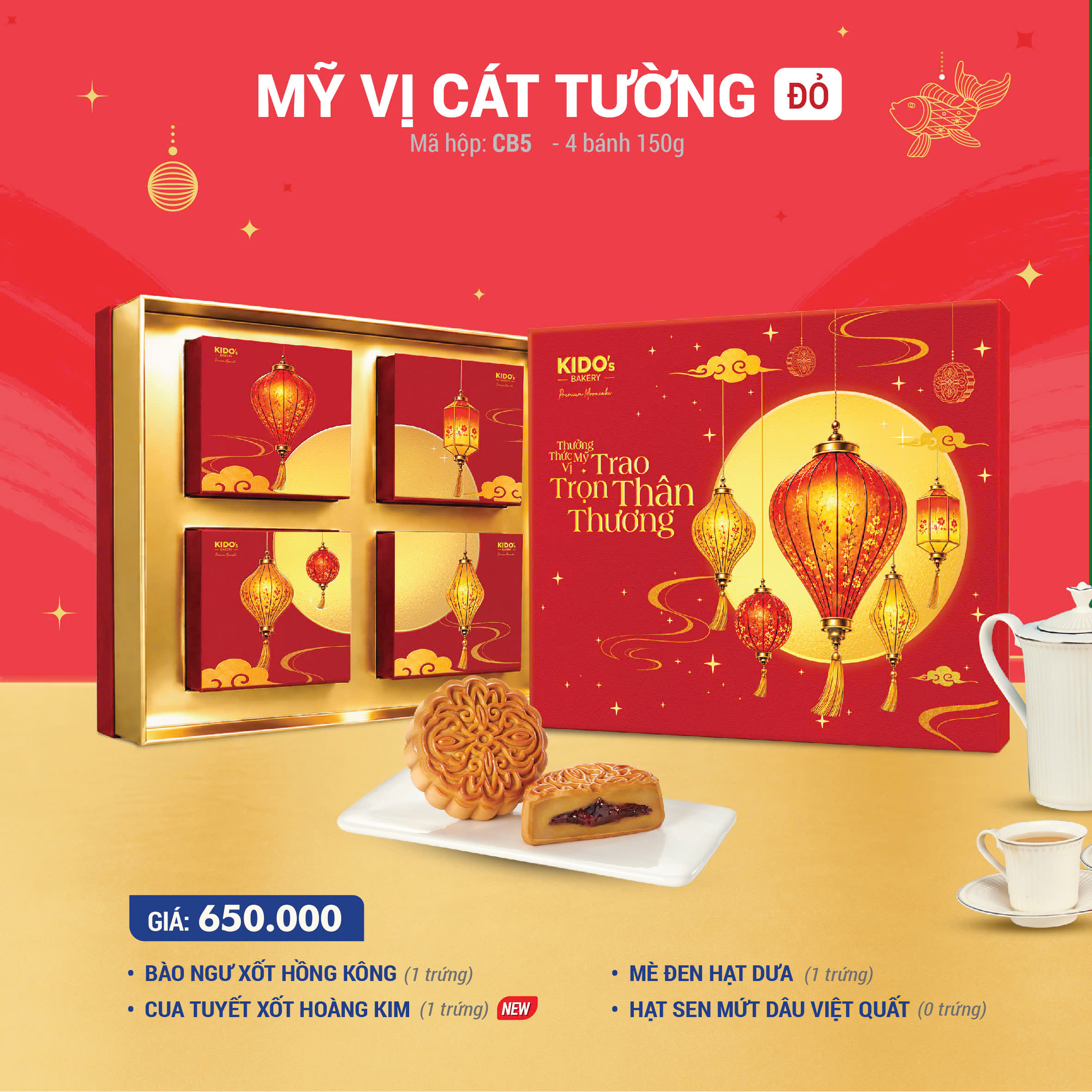 MỸ VỊ CÁT TƯỜNG (ĐỎ)